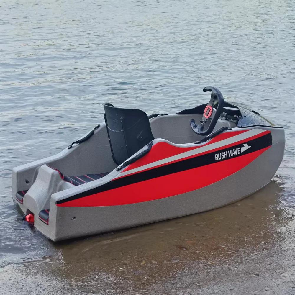 Rushwaveboat 01